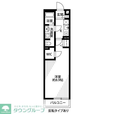 アムール 右京の物件間取画像